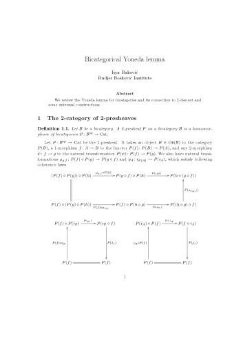 Bicategorical Yoneda lemma [expository notes]
