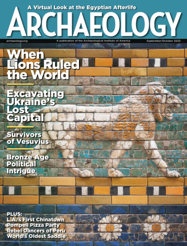 Archaeology
