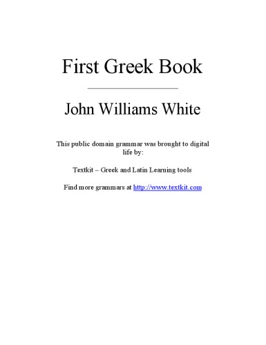 The First Greek Book