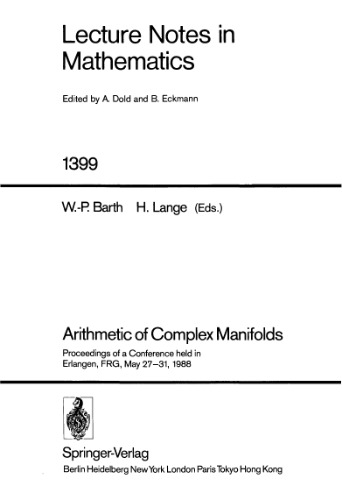 Arithmetic of Complex Manifolds