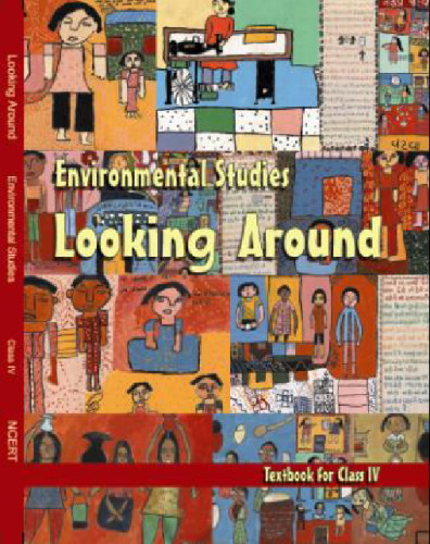 Looking Around 04