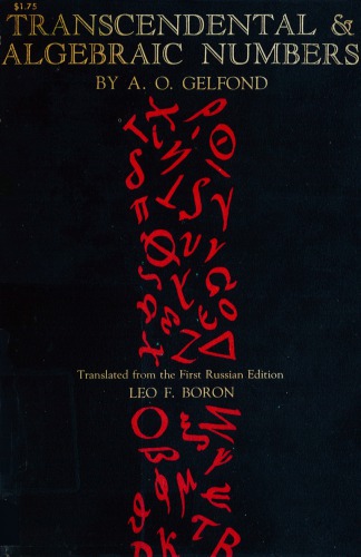 Transcendental and algebraic numbers