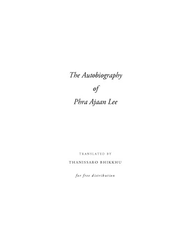 The Autobiography of Phra Ajaan Lee