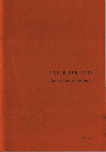 I shin den shin (de mon âme à ton âme)