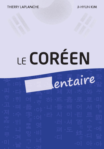 Le Coréen élémentaire