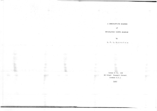 A descriptive grammar of epigraphic South Arabian.