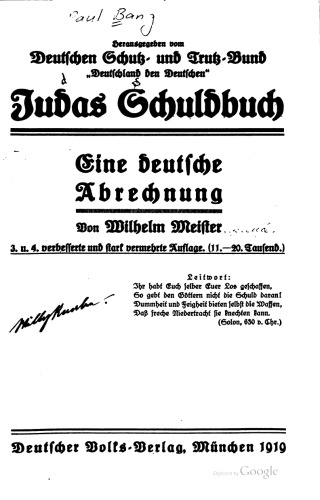 Judas Schuldbuch - Eine deutsche Abrechnung