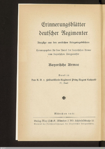 Geschichte des 1. Feldartillerie-Regiments Prinz-Regent Luitpold / 1911 - 1920