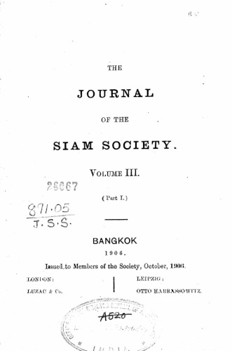 Journal of the Siam Society; 3