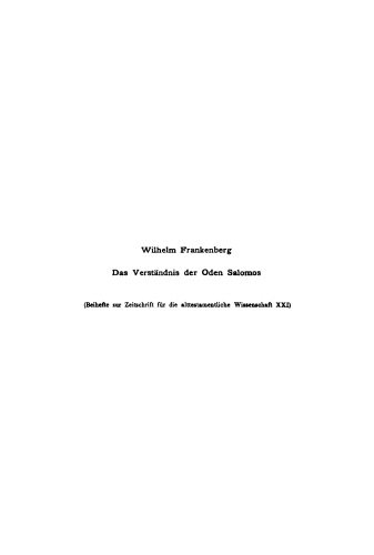 Das Verständnis der Oden Salomos