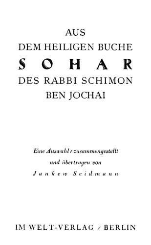 Aus dem heiligen Buche Sohar des Rabbi Shimon ben Jochai