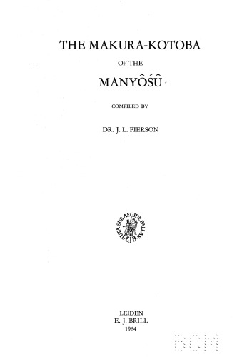 The Makura-Kotoba of the Manyôśû