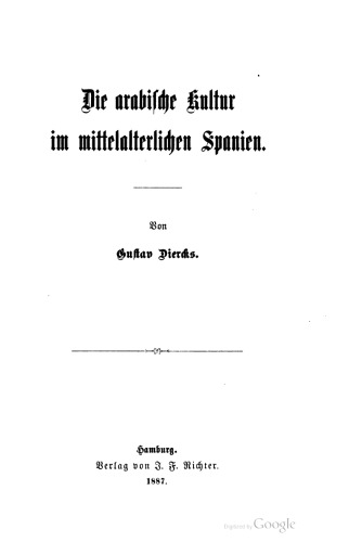 Die arabische Kultur im mittelalterlichen Spanien