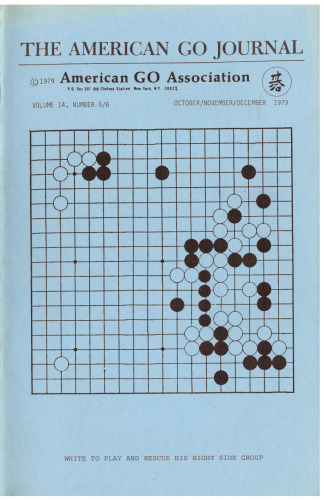 The American Go Journal