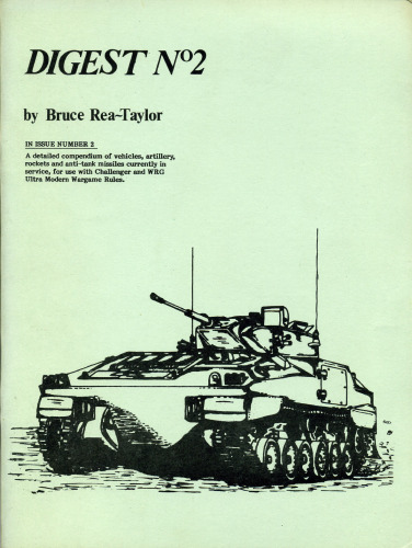 Challenger II