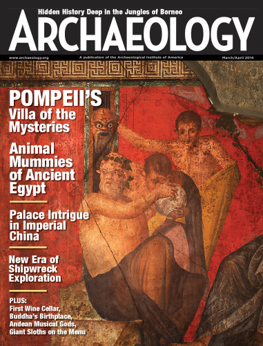 Archaeology