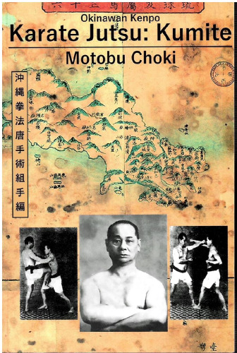 Okinawan Kenpo Karate Jutsu : Kumite