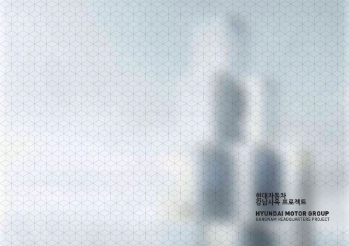 KPF：HYUNDAI MOTOR GROUP GANGNAM HEADQUARTERS PROJECT 2020 현대자동차 강남사옥 프로젝트 首尔现代汽车江南总部