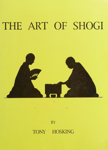 The Art of Shogi