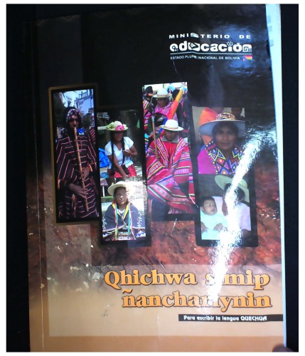 Qhichwa simip ñanchariynin