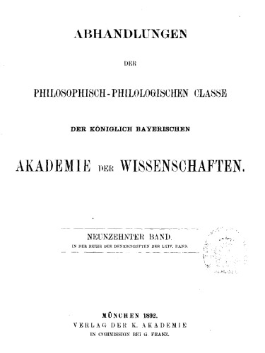 Psychologie und Erkenntnistheorie