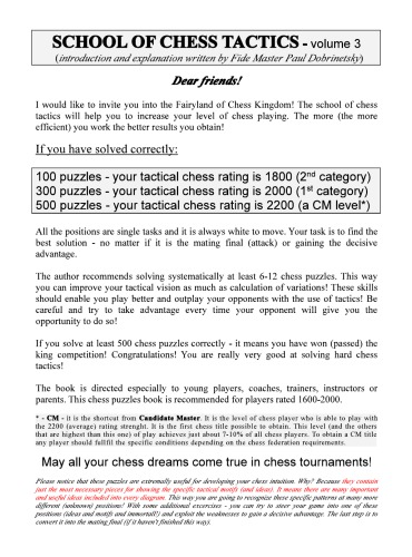 School of chess Tactics. Vol. 3