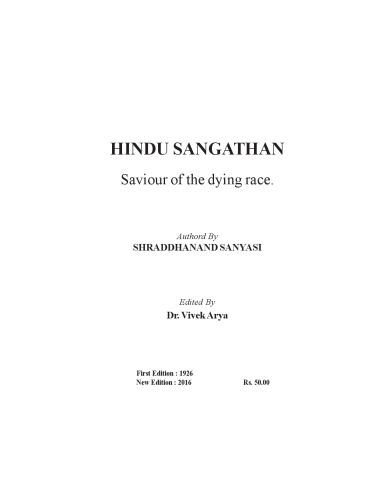 Hindu Sangathan: Saviour of the Hindu Race