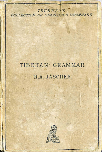Tibetan grammar