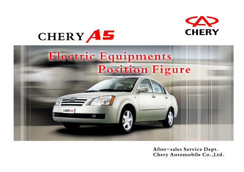 Chery Fora / Elara Electric Equipments Position Figure