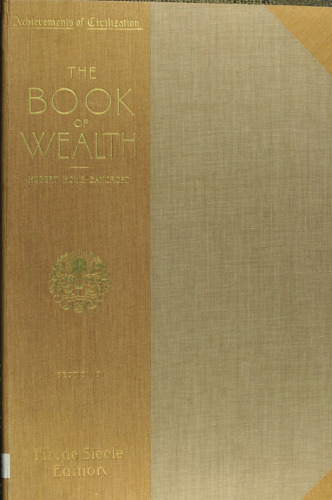 The Book Of Wealth Vol.5
