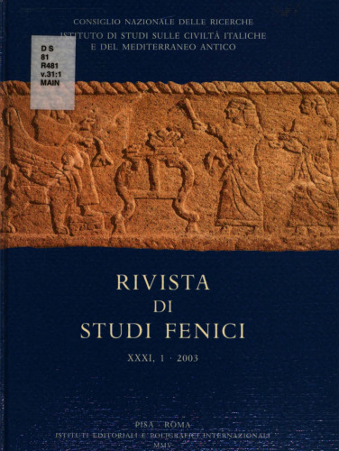Rivista di studi fenici