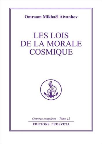 Les lois de la morale cosmique