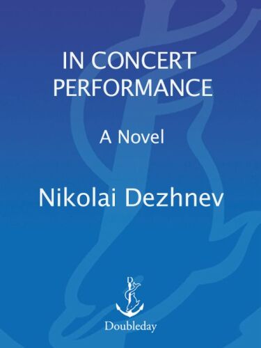 In Concert Performance