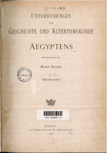 Die altägyptischen Prunkgefäße mit aufgesetzten Randverzierungen. Ein Beitrag zur Goldschmiedekunst