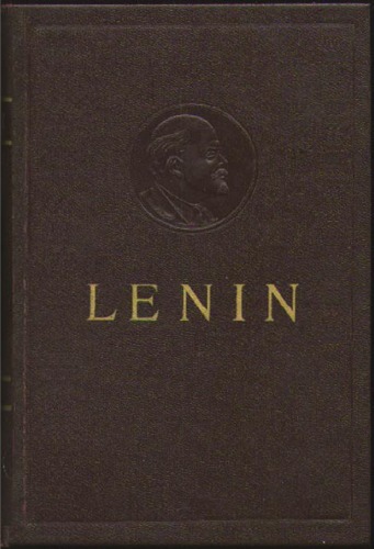 V. I. Lenin : Collected Works : 1895 - 1897