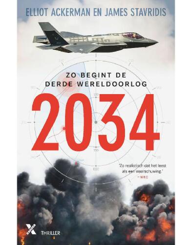 2034