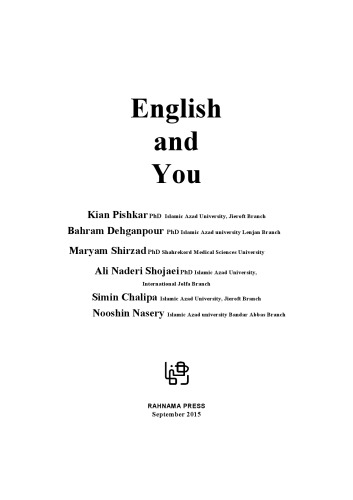 English and you