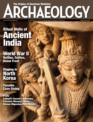 Archaeology