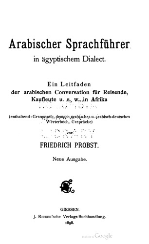 Arabischer Sprachführer in ägyptischem Dialekt