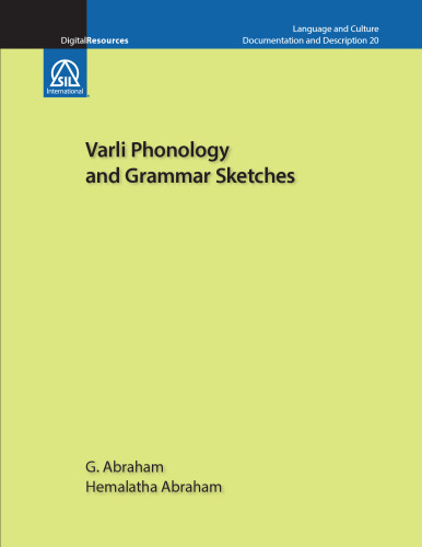Varli Phonology and Grammar Sketches