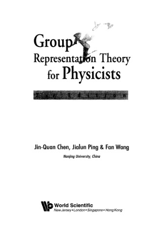 Group Representation Theory for Physicists