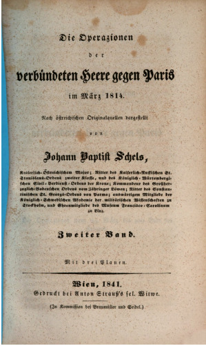 Die Operationen der verbündeten Heere gegen Paris im März 1814