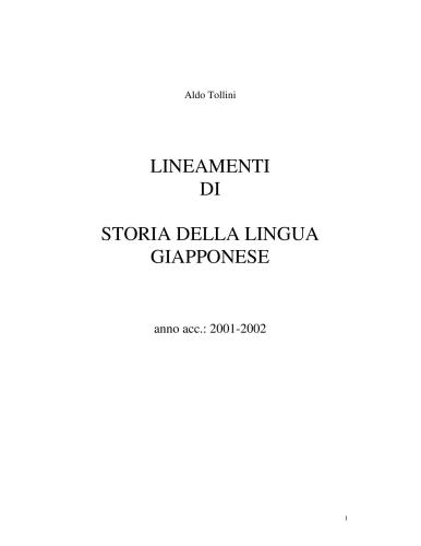 Lineamenti di storia della lingua giapponese