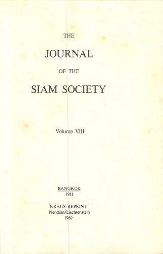 Journal of the Siam Society