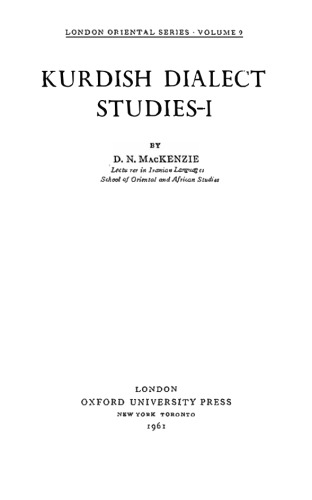 Kurdish Dialect Studies