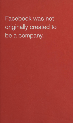 Facebook Red Book