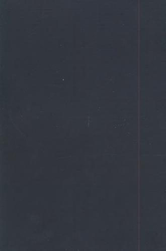 Mathematik und ihre anwendungen in physik und technik