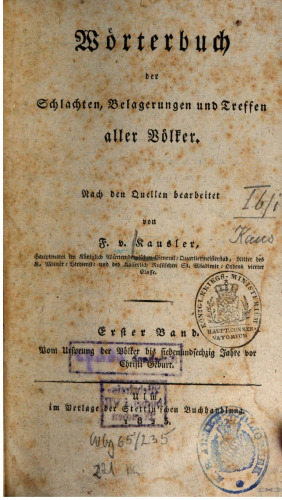 Vom Ursprung der Völker bis siebenundsechsig Jahre vor Christi Geburt