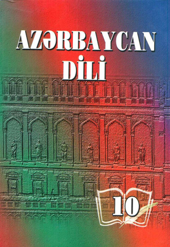 Azərbaycan dili 10