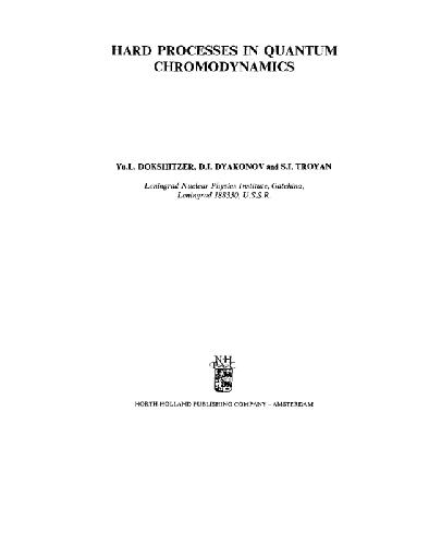 Hard processes in quantum chromodynamics